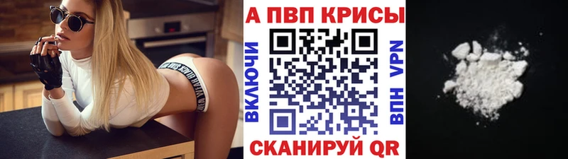 Купить закладку Амфетамин  Кокаин  Меф мяу мяу  Марихуана  Николаевск