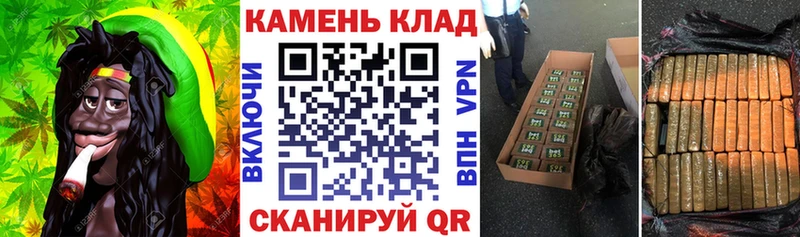 Купить закладки  Николаевск  ГАШИШ hashish 