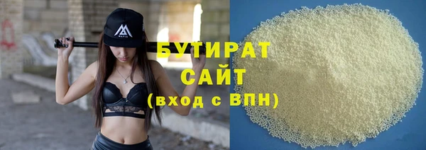 кокаин колумбия Бронницы