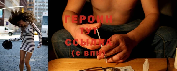 кокаин колумбия Бронницы