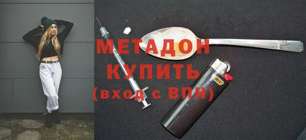 бошки Богданович