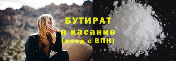 кокаин колумбия Бронницы