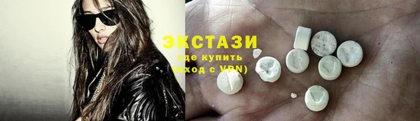 каннабис Бородино