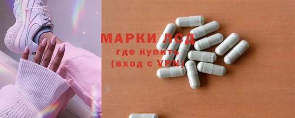 прущие крисы Бугульма