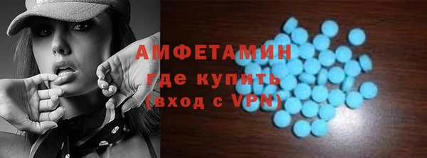 каннабис Бородино