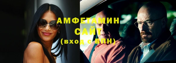 кокаин колумбия Бронницы