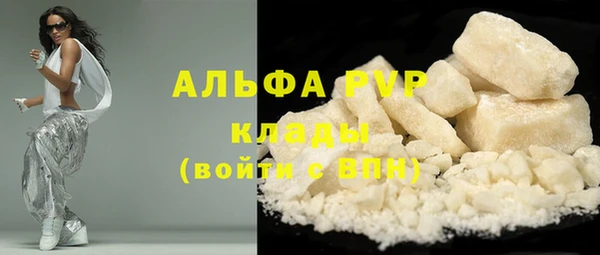кокаин колумбия Бронницы