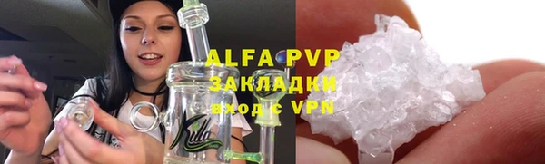 кокаин колумбия Бронницы