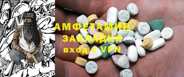 кокаин колумбия Бронницы