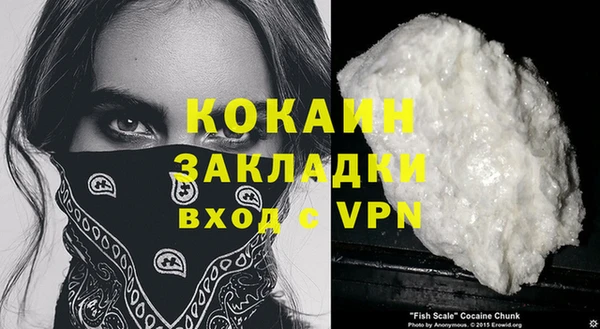 прущие крисы Бугульма