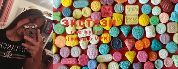 MESCALINE Богородицк