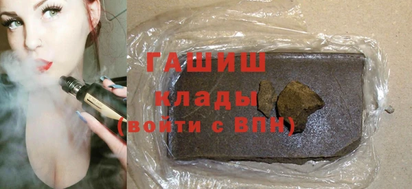 кокаин колумбия Бронницы