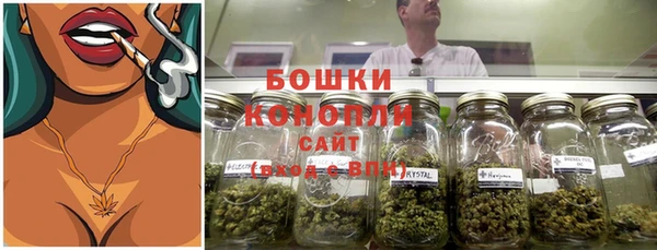 прущие крисы Бугульма