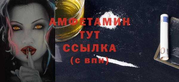 кокаин колумбия Бронницы