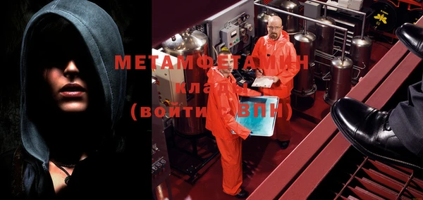 каннабис Бородино