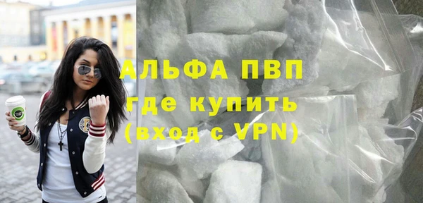 кокаин колумбия Бронницы