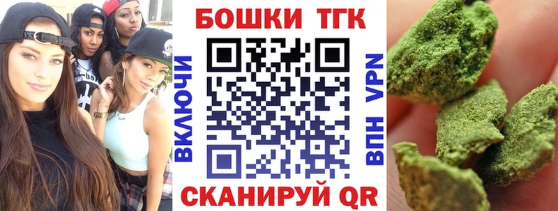 Купить где  Николаевск  Канабис MAZAR 